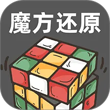 ħ���컹ԭ2026�ٷ����°汾