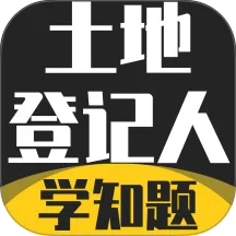 ���صǼ��˿���ѧ֪��2026���°汾