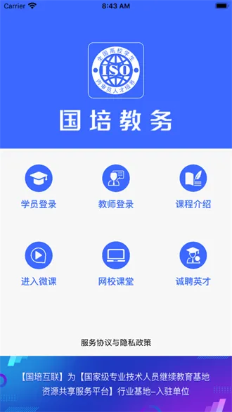 �������2026�ٷ����°汾