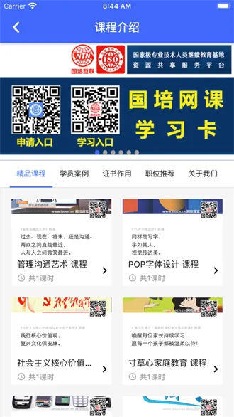 �������2026�ٷ����°汾
