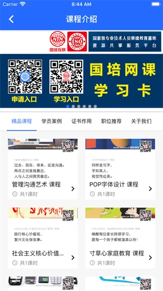 �������2026�ٷ����°汾v1.0.26 �ٷ������ͼ0