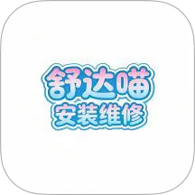 �������װά�ް�׿���ֻ���