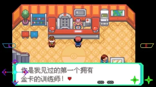 �ڴ����־����̱�ʯС�ǰ氲׿���ֻ���