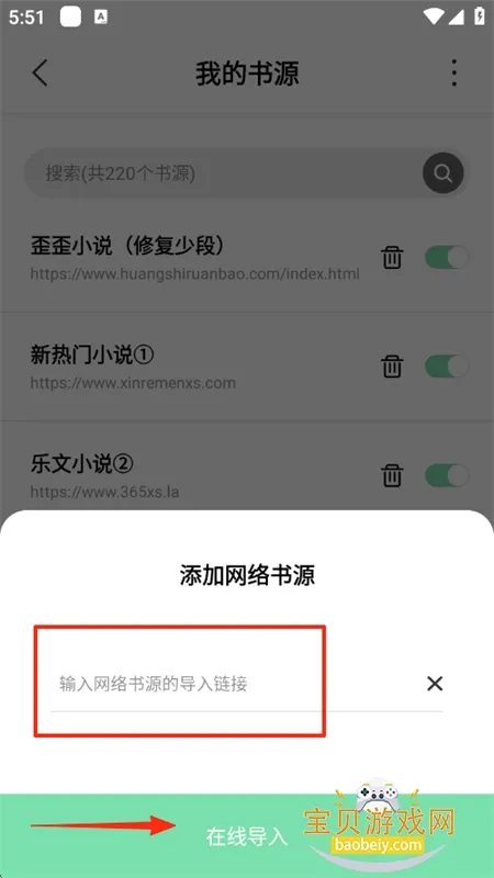 ����ֿ�2026���°汾