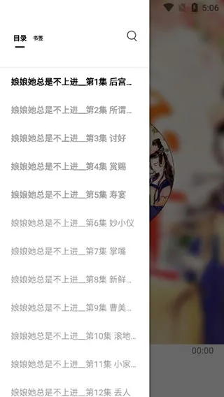 ����ֿ�2026���°汾