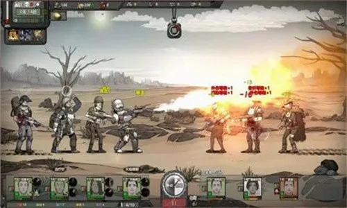 �����;2(ĩ��ð����Ϸ)v1.7.0 �ٷ������ͼ1