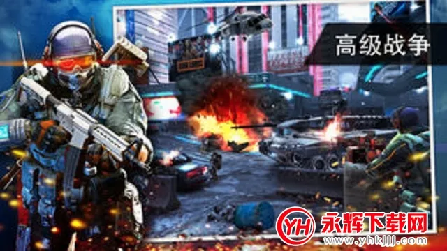 ����ָ��2(��սǹս�����Ϸ)