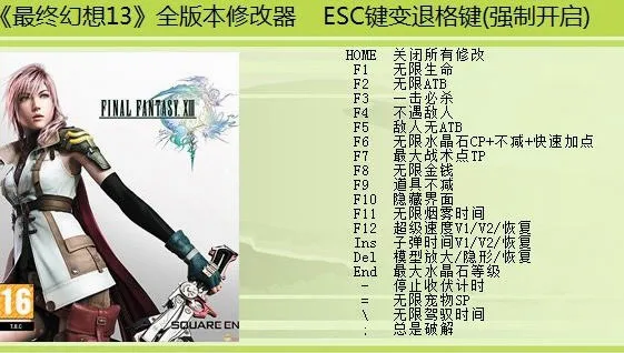 ���ջ���132026�ٷ����°汾