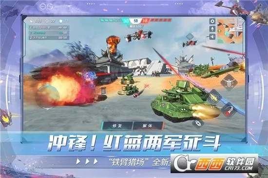��װ����2026�ٷ����°汾v0.100.378 ��Ѱ��ͼ1