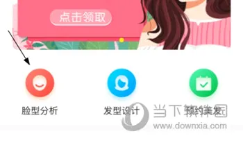 �����ݰ�׿���ֻ���