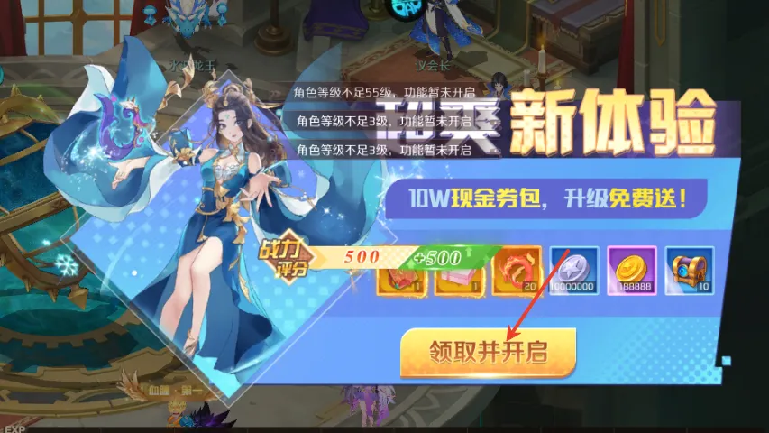 �ڴ�Ԫ(���������Ϸ)