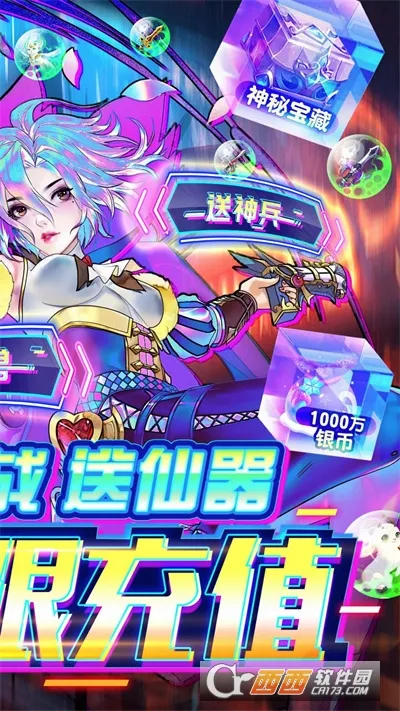 �ڴ�Ԫ(���������Ϸ)v1.0 ��׿���ͼ0
