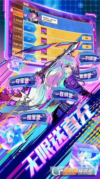 �ڴ�Ԫ(���������Ϸ)v1.0 ��׿���ͼ3