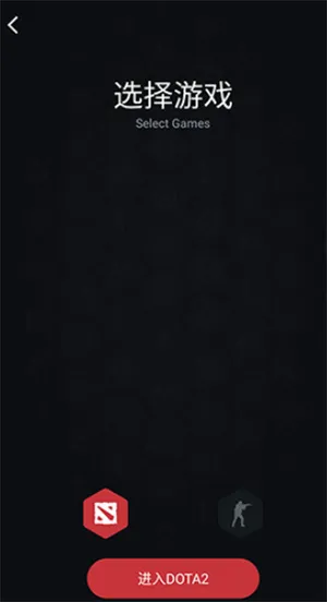 dota2max����(DOTA2��������)