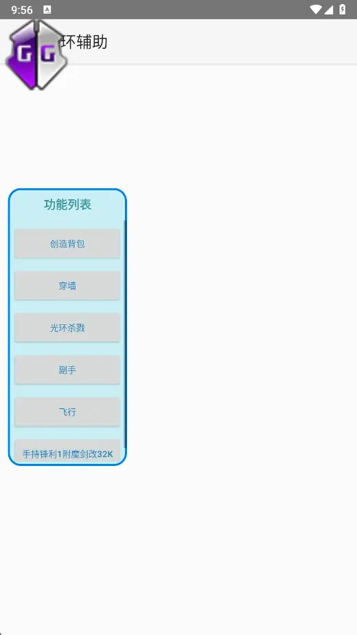 ɱ¾�⻷������(��Ϸ��������)v�����NBNBNB �ٷ������ͼ1
