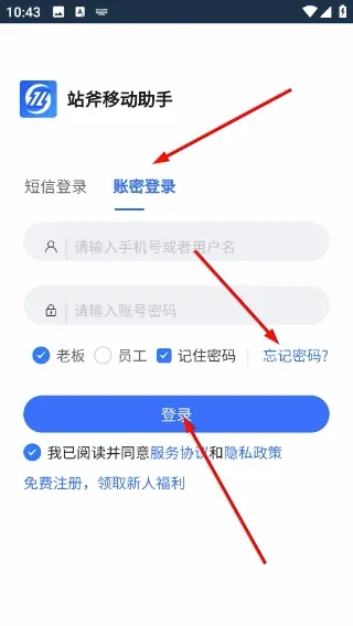 վ�������(����̹���ƽ̨)