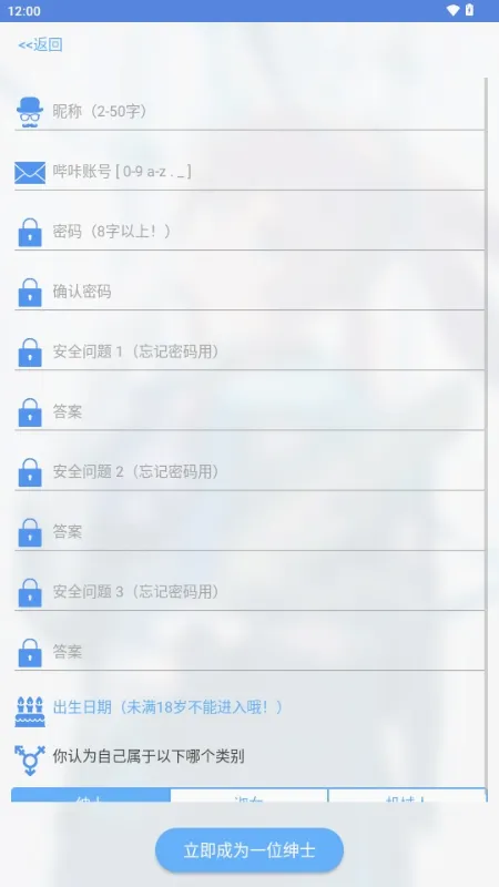 MyPica(�����Ķ���)v2.7.1.0.2.2 ��Ѱ��ͼ3