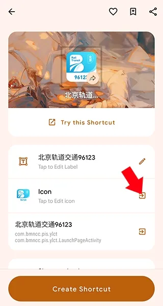 ��ݷ�ʽ������2026�ٷ����°汾