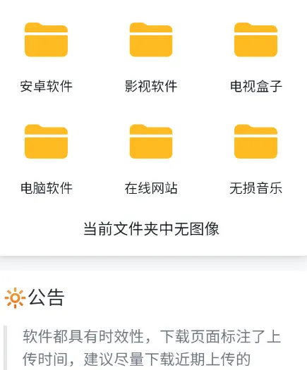̫������(������Դƽ̨)