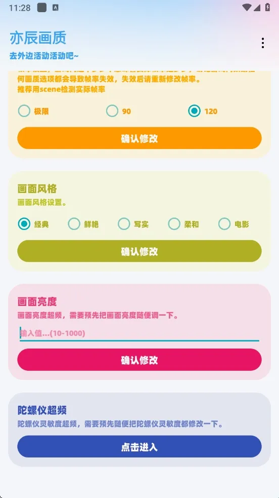 �೽��������2026���°汾