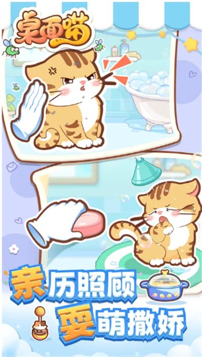 ������(���������Ϸ)v2.0.5 �ֻ����ͼ3