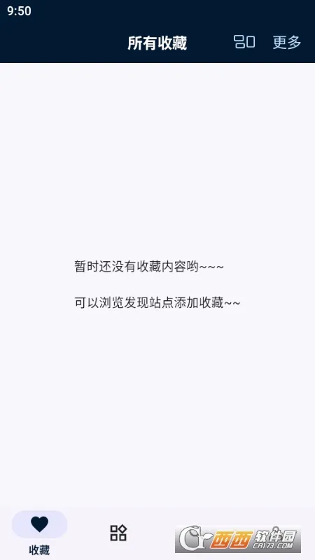 �������������ֻ���v1.1.9 ��Ѱ��ͼ2
