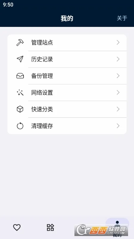 �������������ֻ���v1.1.9 ��Ѱ��ͼ1