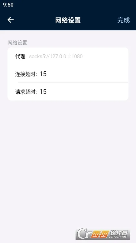 �������������ֻ���v1.1.9 ��Ѱ��ͼ0