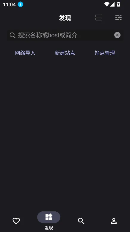 �������������ֻ���v1.1.9 ��Ѱ��ͼ3
