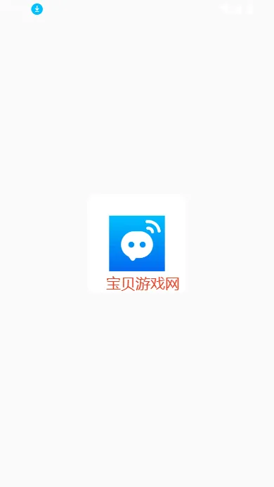 Ǣ̸(�����罻����)v1.0.7 �ٷ������ͼ1
