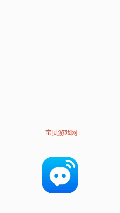 Ǣ̸(�����罻����)v1.0.7 �ٷ������ͼ3