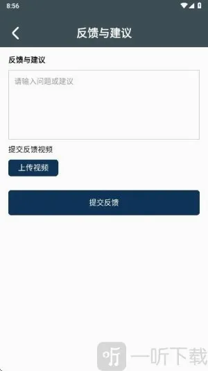 С�ȹ�����2026�ٷ����°汾