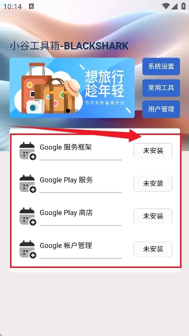 С�ȹ�����2026�ٷ����°汾