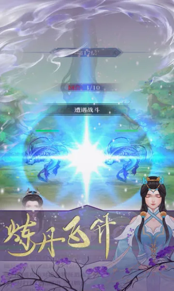 �������������ֻ���v1.0.0 ��׿���ͼ0