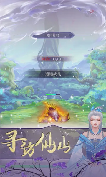 �������������ֻ���v1.0.0 ��׿���ͼ1