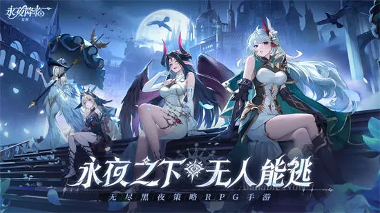 ��ҹ���ٸ���2026���°汾v3.6.6 �ֻ����ͼ0