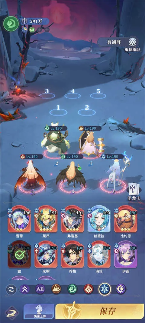 ��ҹ���ٸ���2026���°汾
