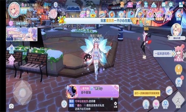 ������ϰ��(����Ԫ�赸��Ϸ)v5.0.0.7 ��׿���ͼ2