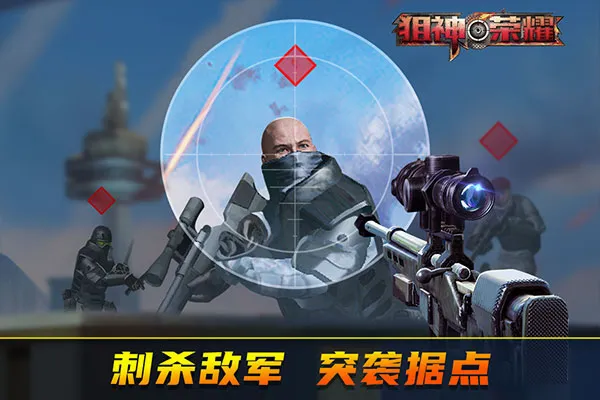 ������ҫ2026�ٷ����°汾