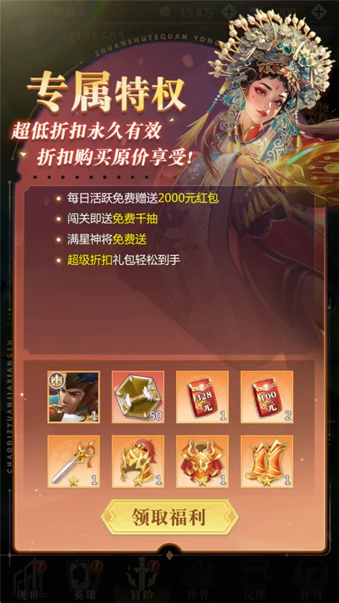С�������д�2026���°汾