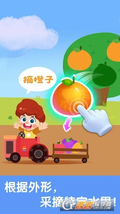 ����������֪��2026���°汾v9.91.00.01 ��Ѱ��ͼ0