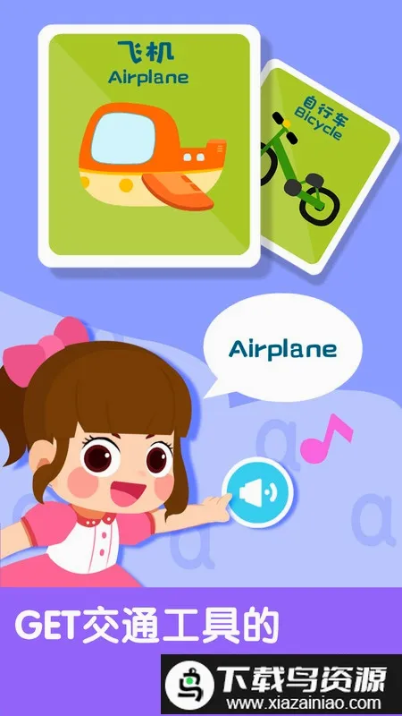 ����������֪��2026���°汾v9.91.00.01 ��Ѱ��ͼ3