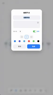 �Լ�2026���°汾vv9.7 ��׿���ͼ1