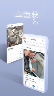 ����ҵ������������2026���°汾v5.3.2 ��׿���ͼ3