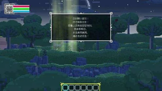 ¹��˵���ò˵�2026�ٷ����°汾v1.0 �ٷ������ͼ0