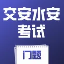 ����ˮ����������ϵͳ��׿���ֻ���