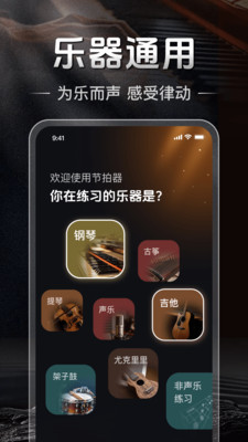 ������Studio(���ֽ��ศ��)v1.2.0 �ֻ����ͼ1