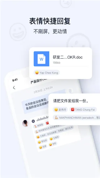 ����(˳��Ա���칫����)