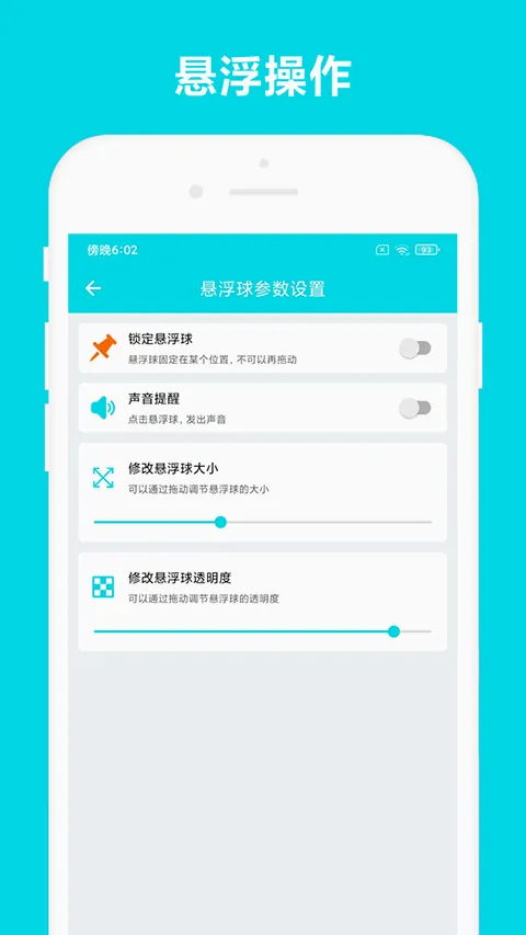 �Զ��Ķ�(�Զ���ҳ�Ķ�����)