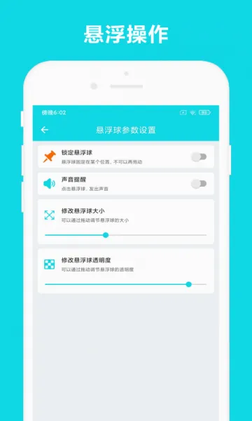 �Զ��Ķ�(�Զ���ҳ�Ķ�����)V3.0.9 ��Ѱ��ͼ1